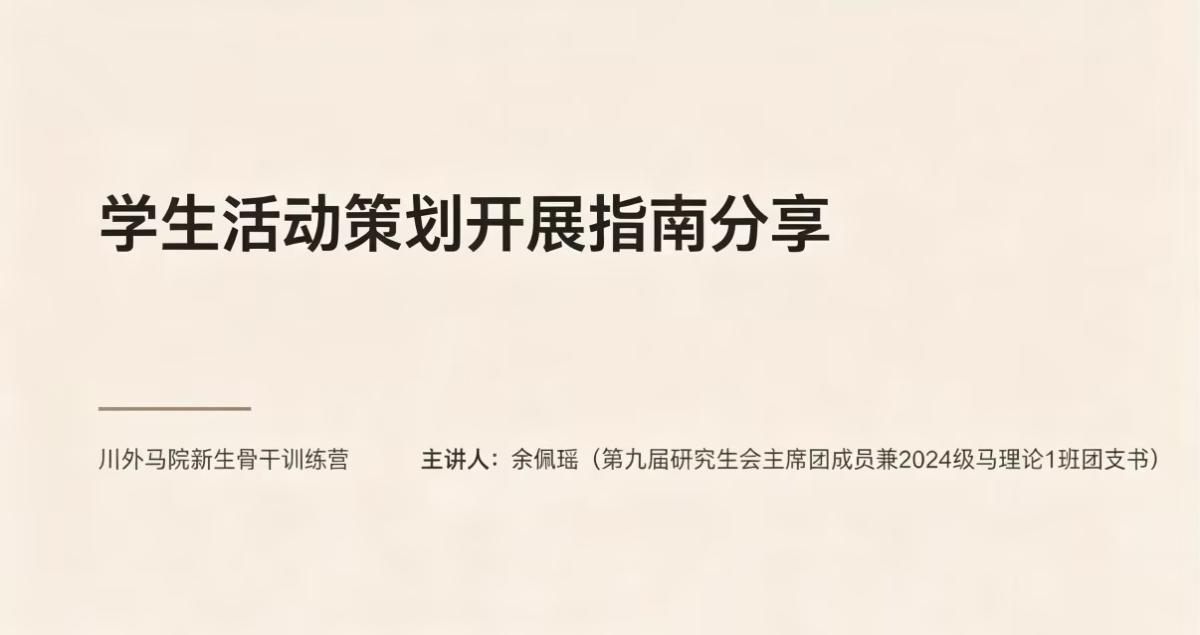11bec19e-3b8e-4da0-8a2e-db40ef4c134a.jpg